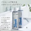 Sleek by Sarasaron Grace Repair Treatment, 12.2 fl oz (360