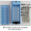 Vertical Washing Machine Garbage Removal Lint Filter (80 Sheets) Size: