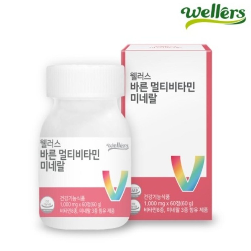 Multivitamin & Mineral All-in-one Multivitamin Daily Nutrient / 멀티비타민앤미네랄 올인원종합비타민