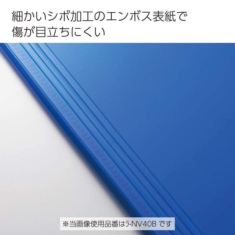 Kokuyo File Clearbook Novita Fixed A4 40 Sheets Light Blue