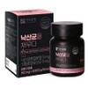 Hanmi Corporation Fill with Butyric Acid Bacteria 15g, 30 tablets, 1 unit / 한미양행 낙산균을 채우다 15g, 30정, 1개
