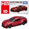 Takara Tomy Tomica No. 10 Aston Martin Vanquish Zagart (Box),