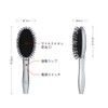 Phiten YUKO Daily Care LED Hair Brush (Supervised by Hair