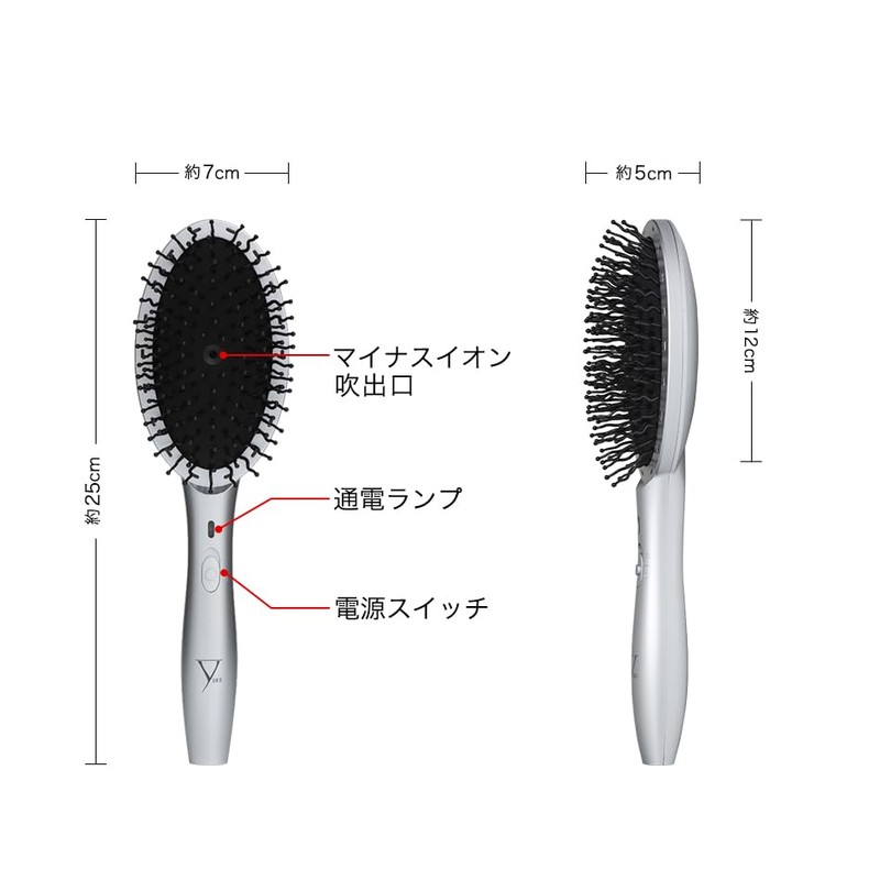 Phiten YUKO Daily Care LED Hair Brush (Supervised by Hair