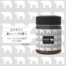 kippis Hair and Skin Treatment Wax (Peaceful Forest and Herbal Scent), 1.4 oz (40 g), 1.4 oz (40 g) (x 1)