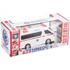 Toyota Approved Ambulance HIMEDIC 1/24 Scale R/C Car (Radio Control