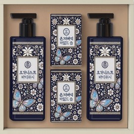 LG Household & Health Care K mother-of-pearl body care set (SET) / 엘지생활건강 K자개 바디케어세트 (SET)