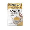 VALX BarX Whey Protein, Cafe Au Lait Flavor, 14.8 oz