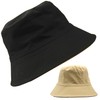 RF Large Size Bucket Hat, Reversible 24.0 - 25.6 inches