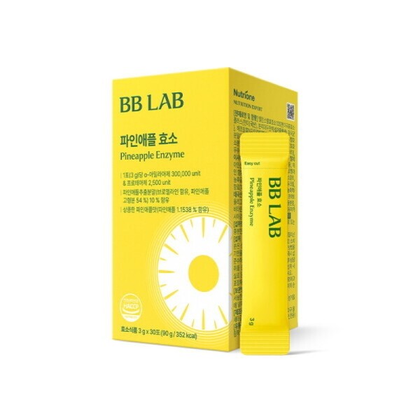 Nutrione (BB Lab) Pineapple Enzyme 1 box 1 month supply