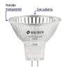 Volteck JR-50C, Lámpara de halógeno