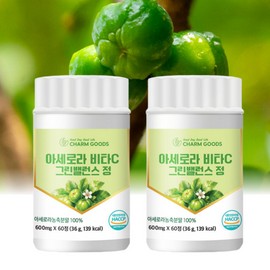 Charm goods Acerola Vita C Green Balance Tablets, 60 tablets (2 packs) Contains green acerola concentrate from France / 아세로라 비타C 그린 밸런스 정 60정 2통 프랑스산 그린 아세로라 농축 함유