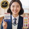 [Genuine] Honsogen Isopherin Quersene Premium (2 vitamin packets included), 1 box, 30 tablets / [정품] 혼소겐 이소페린 퀘르센 프리미엄 (비타민2포증정), 1박스, 30정