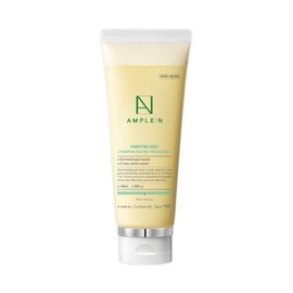 Ampullen (신세계라이브쇼핑)앰플엔 퓨리파잉샷 호박효소 필링젤 100ml (각질케어) (Shinsegae Live Shopping) Ampullen Purifying Shot Pumpkin Enzyme Peeling Gel 100ml (Exfoliating Care)
