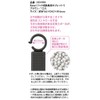 Anesty Company HO1995 Diatomaceous Earth Closet, Shoe Hanger, Shoe Hanger,