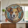 Image Industry Jack Russell Stained Glass Effect Suncatcher - Garden