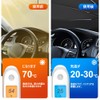 OBEST Sunshade Car Umbrella Type Foldable Front UV Protection Sun
