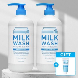COSMATE Milk Hand Cream 60ml 10pcs / COSMATE 코스메이트 밀크 우유 핸드크림 60ml 10개