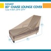 DUCKCOVERS Elegant Waterproof 78 Inch Patio Chaise Lounge Cover, Chaise