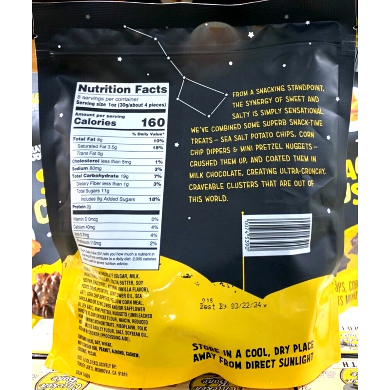 Trader Joe's 2 Packs Trader Joe's Snacky Clusters 8 oz