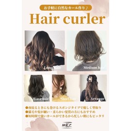 Magic Curler, Hair Curler, Set of 3, Clip Type, Hair Curler, Hand Winding Curler, Bangs, Soft Magic Curler, Perfect for those with Cat Hair and Those with Thin Hair and Soft Hair Types, Sponge Curler, Heat Free, Easy to Curl