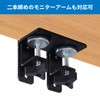 EAYHM Monitor Arm Reinforced Plate with USB / TYPE-C Charging,