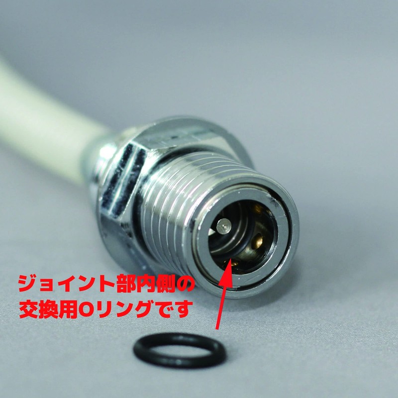 Kijima HD-09021 Motorcycle Parts O-Ring for EFI Check Valve, 10
