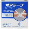 kyo-rituban POA Tape Poly Type 12 mm X 9 m