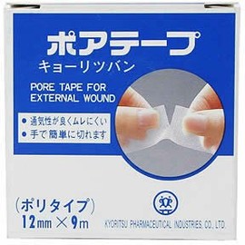 kyo-rituban POA Tape Poly Type 12 mm X 9 m
