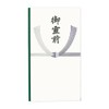 Maruay Buddha Tado P291 Goryomae PNO-291 with Inner Bag