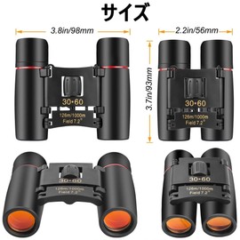 Binoculars Live 20x Telescope, Opera Glass, For Watching Sports, Concerts, Eye Width, Adjustable Magnification, Lightweight, Small, Theater, Bird Watching, Mountain Climbing, Neck Strap, Storage Case