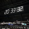 CHKOSDA Digital Wall Clock, Oversize Led Digital Clock with Auto