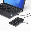 Sanwa Supply NT-18CUHBK USB Numeric Keypad (with Type-C Connector and