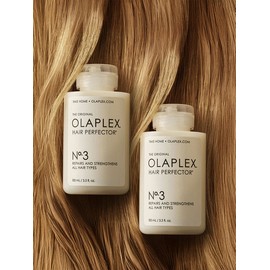 NO.3 Hair Perfector 100ML 2ea / NO.3 헤어 퍼펙터 100ML 2개