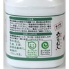 Biozym, Midori Umushi Supplement, 100 Tablets