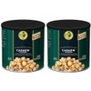 Gourmet Popcorn Cashew Lovers 10.5 oz. (2-PACK)