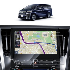 SKTU Alphard 30 Late Vellfire 30 Series T-Connect SD Navigation System, Set of 2, Navigation Film, LCD Protective Film, For Car Navigation Accessories, Fingerprint Prevention, Shatterproof, Bubble Free, Easy Installation, Pet Material