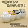 clowin Kitten Figurines Set of 4 Cat Figurines Miscellaneous Goods