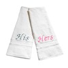 Liberty21 His & Hers Embroidered Bath Towels. Bath Towel Set.