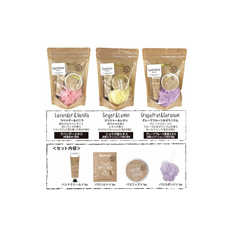 Nol Corporation OB-SCA-3-1 Something Special Lavender & Vanilla Scent Bath