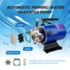 BTAEGH Water Transfer Pump 115V 1/10HP 330 GPH Portable Electric