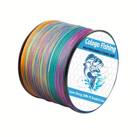4-strand Multifilament Braided Fishing Line, 500m/1640ft Fishing Line, Strong Durable & Long-lasting Fishing Line, Tackle Accessories - Color: Multicolor, Specification: 0.2mm-25LB