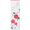 Joy KT Hand Cream N (Kesen Tsubaki Hand Cream N),