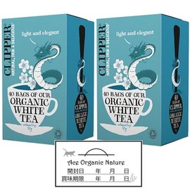 [Bulk Purchase] Clipper Organic White Tea 40 P x 2 Boxes (Total 80 P), Includes Special Open Date Seal