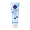 NIVEA Smooth Rice Scrub Exfoliant for Normal Skin, 75mL