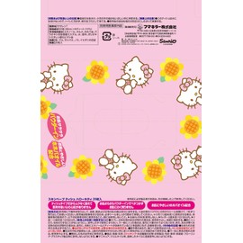 スキンベープ 虫除け シート ハローキティ 20枚入 ピーチアプリコットの香り