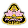 Baby Princess On Board Vinyl Sticker Car Bumper Decal