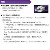 Daiwa PE Line UVF PE Dura Heavy X8+1+Si2 Light Purple