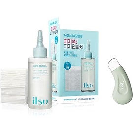 ILSO Super Melting Sebum Softener, 5.29 fl oz, with 40 Cotton Pads Included + Deep Clean Master