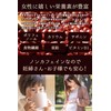 Hokkaido 100% Azuki Tea 0.1 oz (4 g) x 42